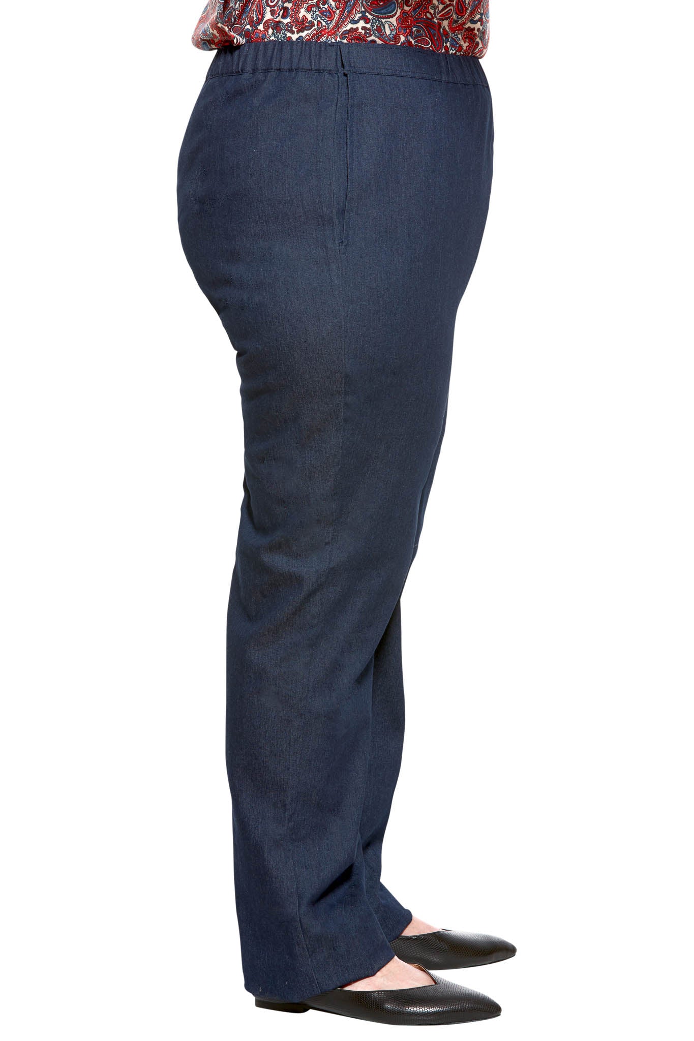 Side-Opening Adaptive Jeans - Arie | Denim