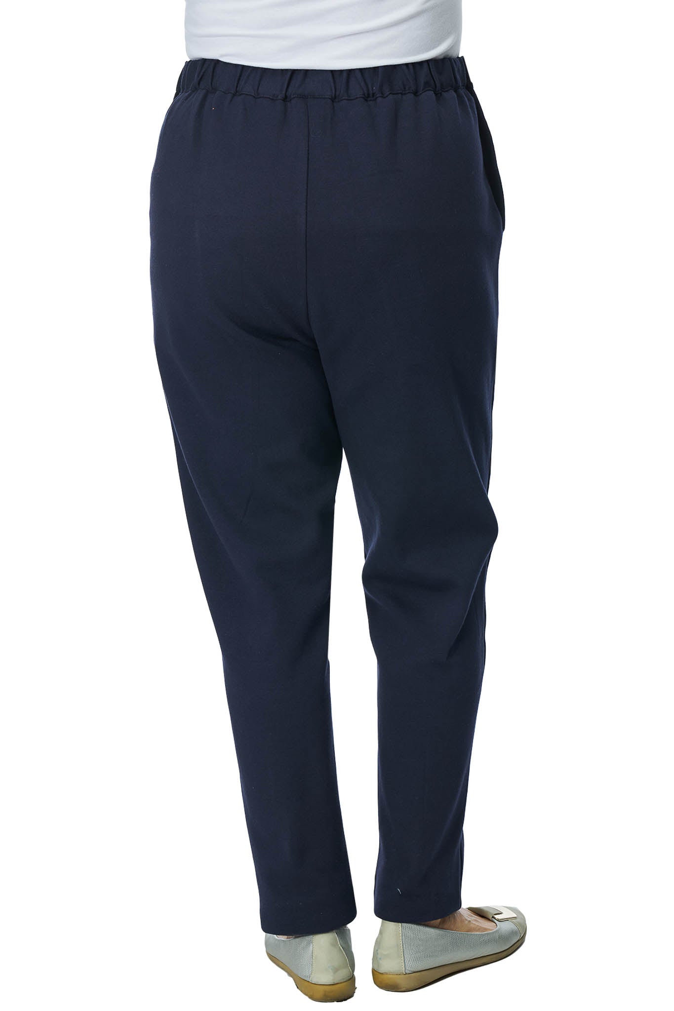 Pantalon Adapté avec Taille Élastique - Arie | Marine