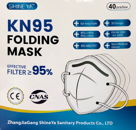 Disposable KN95 Mask - Box of 40